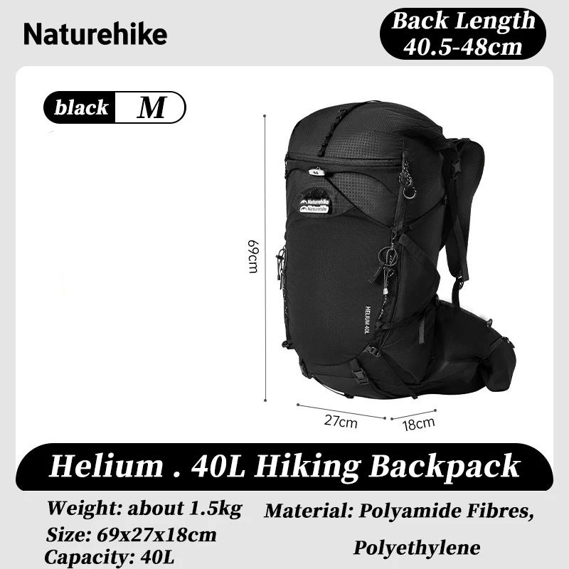 Black - M (16-18.9in)