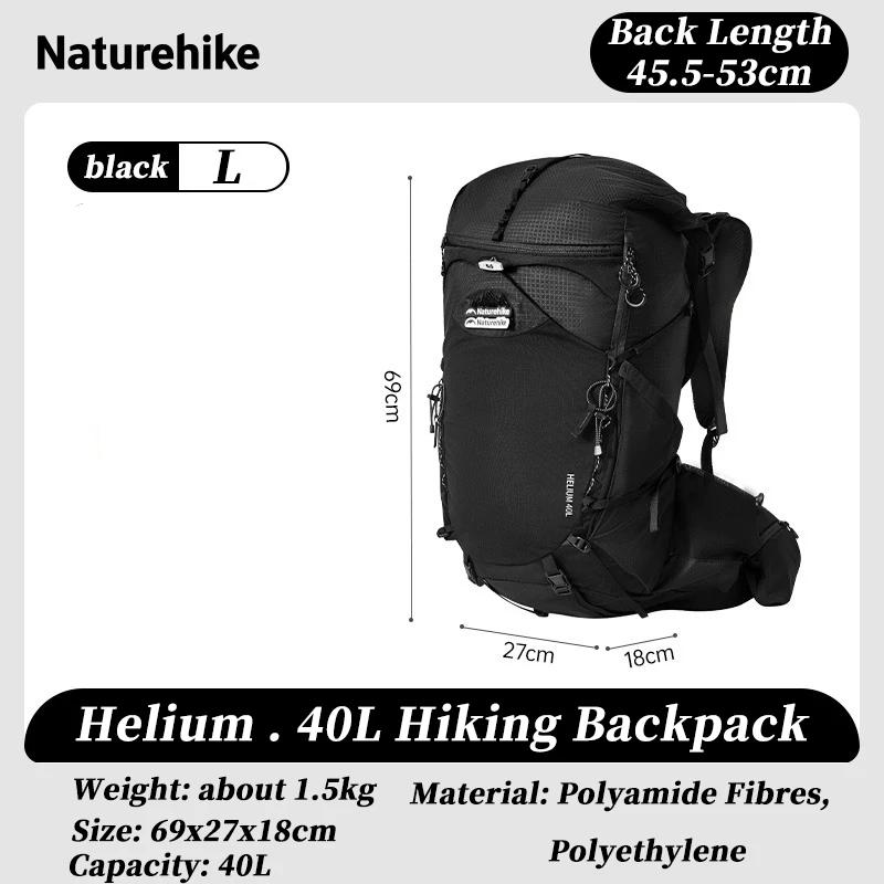 Black - L (18-20.9in)