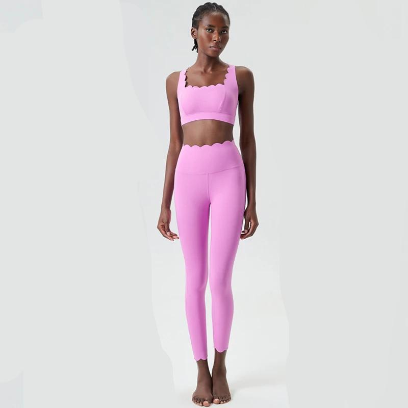 Women's 2 Piece Solid Color Workout Set