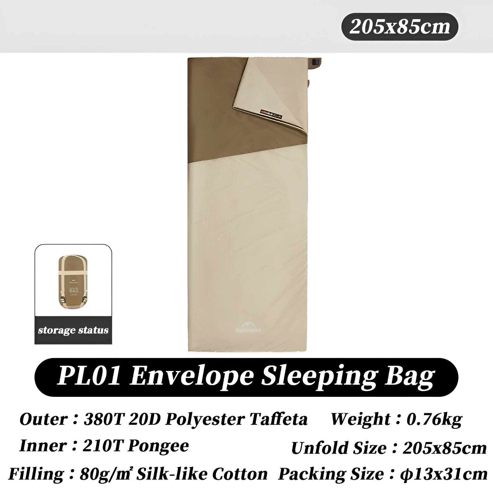 Brown-205x85cm (80.7x33.5in)