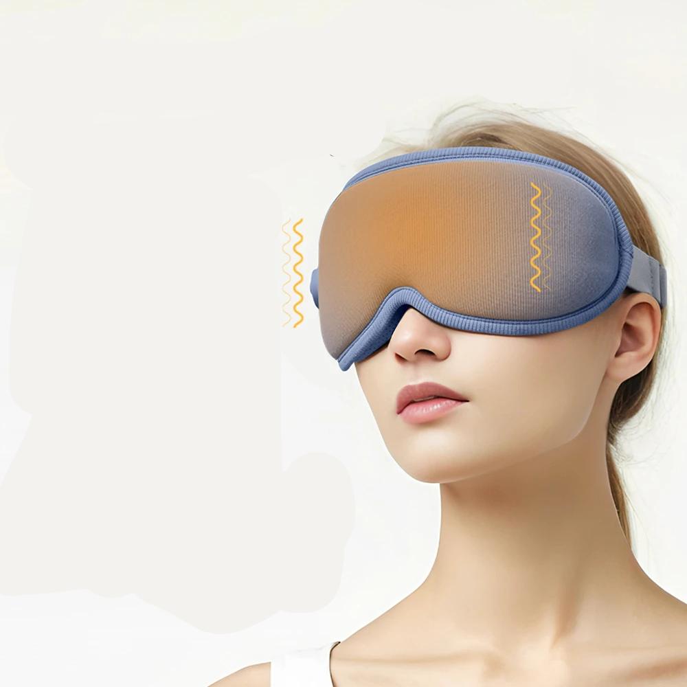 3D Heated Eye Mask with Vibration Massage & Adjustable Hot Compress view 2