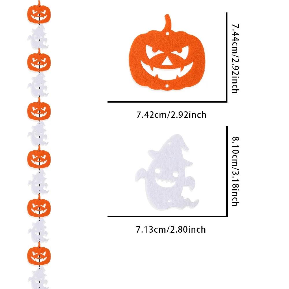 Pumpkin & Ghost