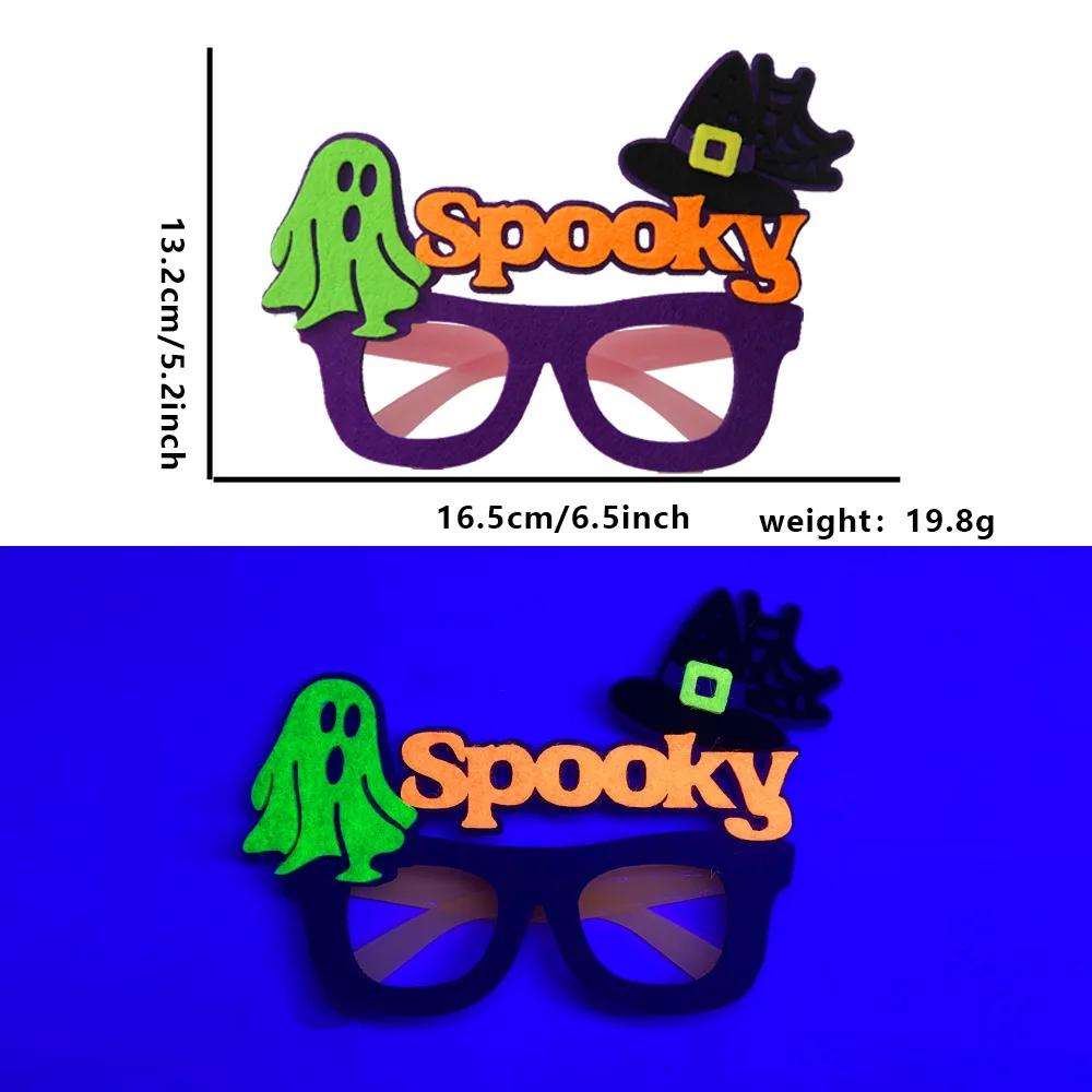 Spooky Ghost