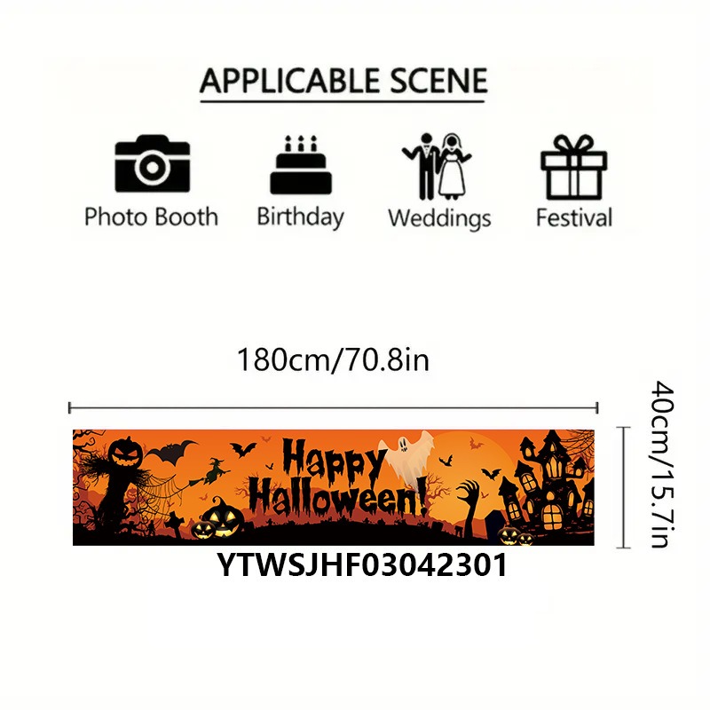 YTWSJHF03042301