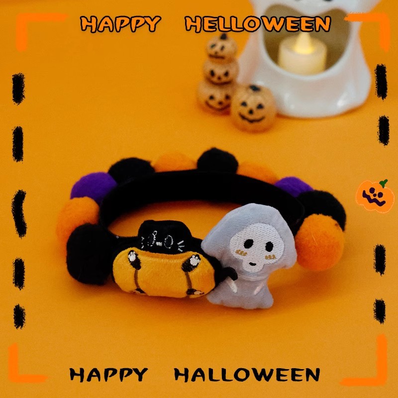Pumpkin & Skull