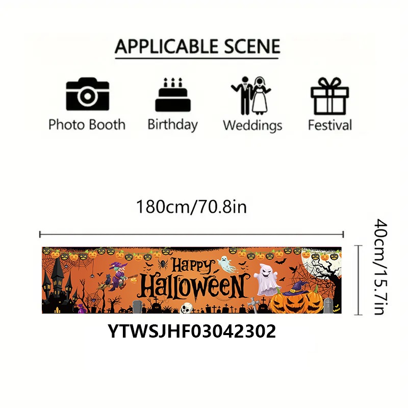 YTWSJHF03042302