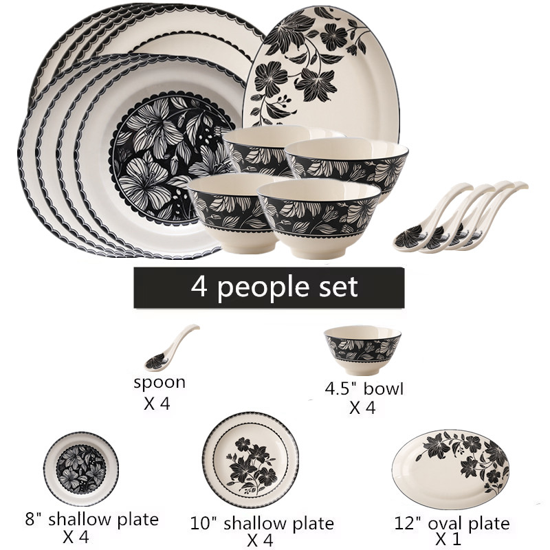 17 Pcs