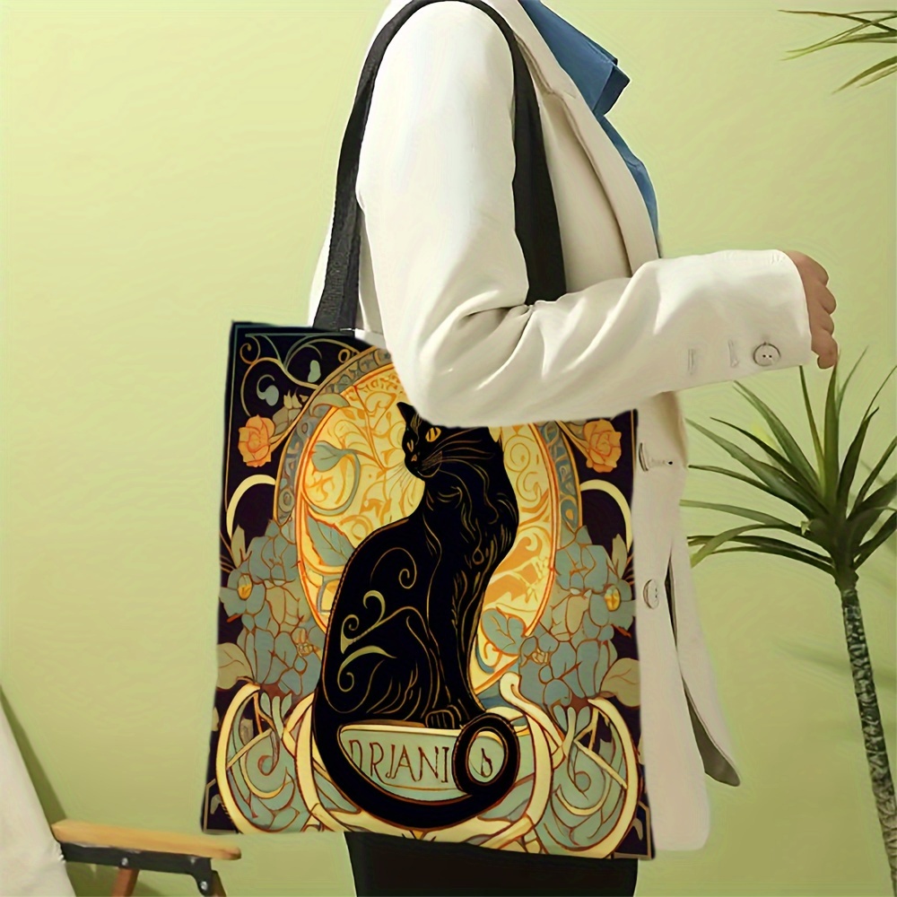 Chic Animal Print Tote Bag - Image 2