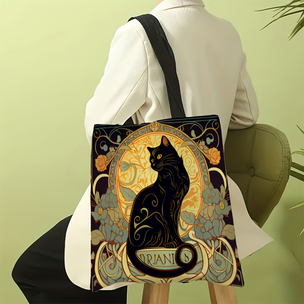 Chic Animal Print Tote Bag
