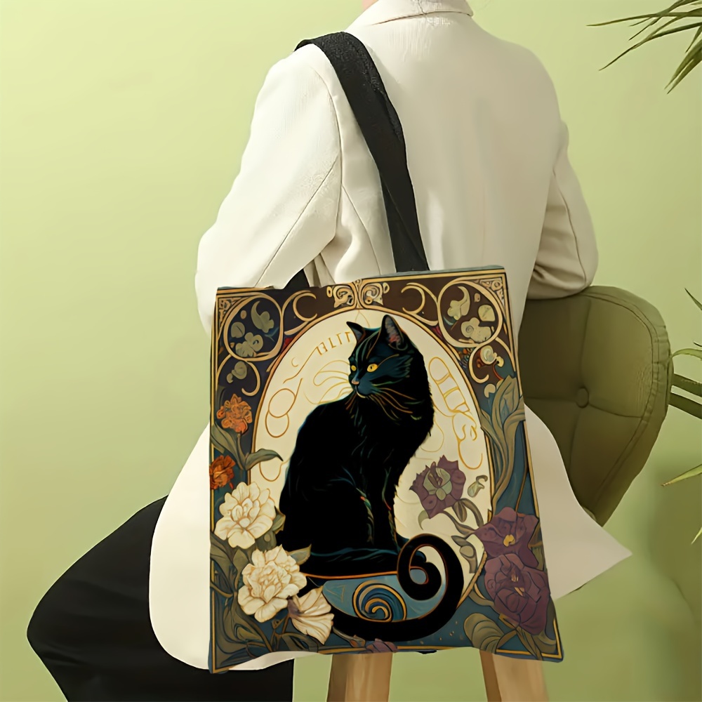Chic Animal Print Tote Bag - Image 3